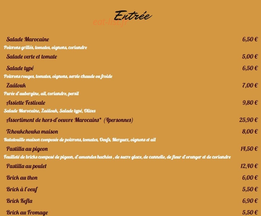 Les Amis Gourmands — carte page 1