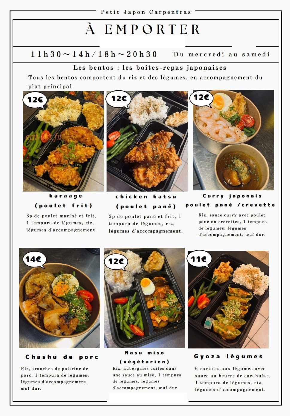 Petit Japon — carte page 1