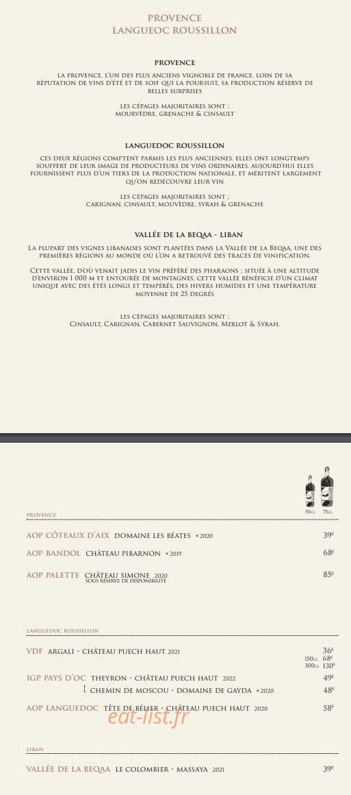 Bistrot de la Gare — carte page 8