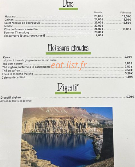 Zamarod — carte page 3