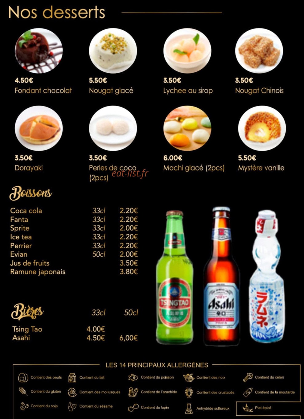 Aki sushi — carte page 12