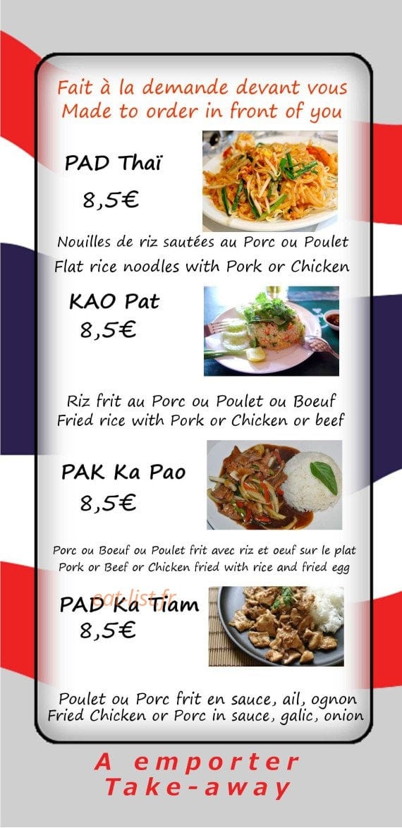 Kinkaao — carte page 1