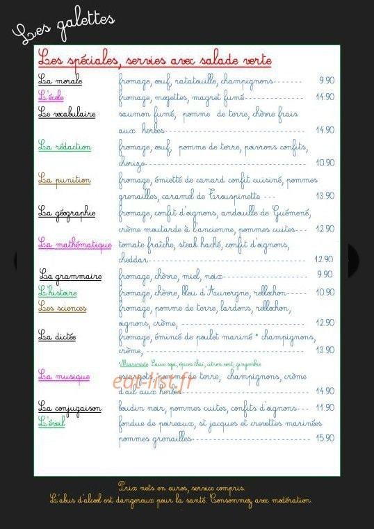 La Récré — carte page 5