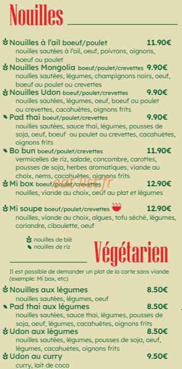Petit Wok — carte page 2