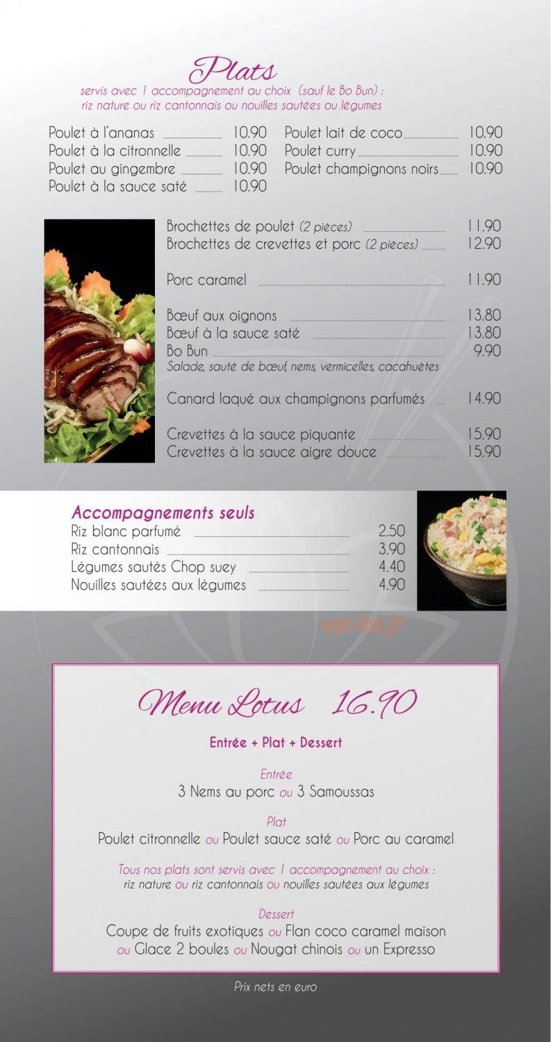 Saïgon — carte page 2