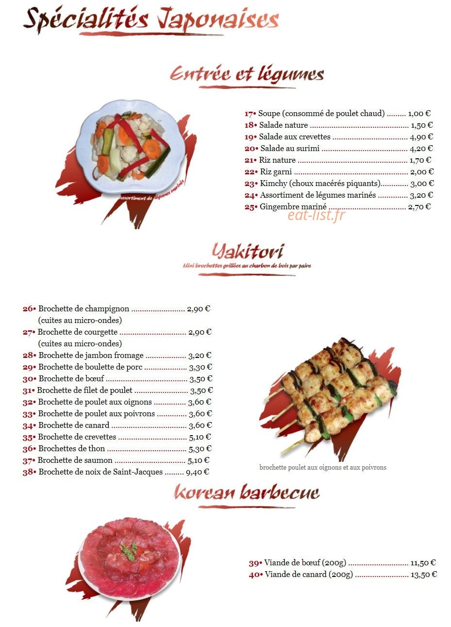 Yakido — carte page 1