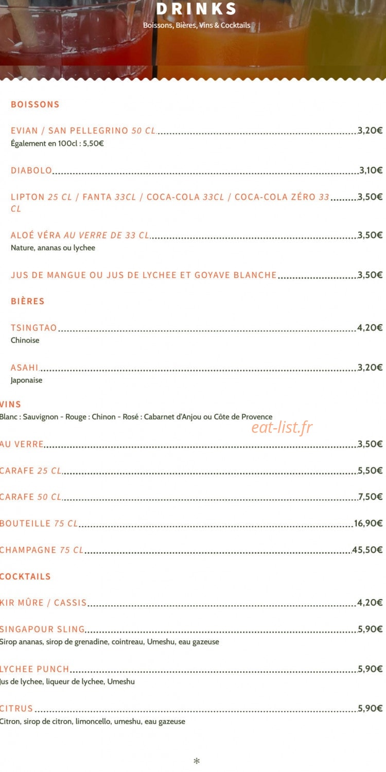 Ngim Bobun — carte page 3