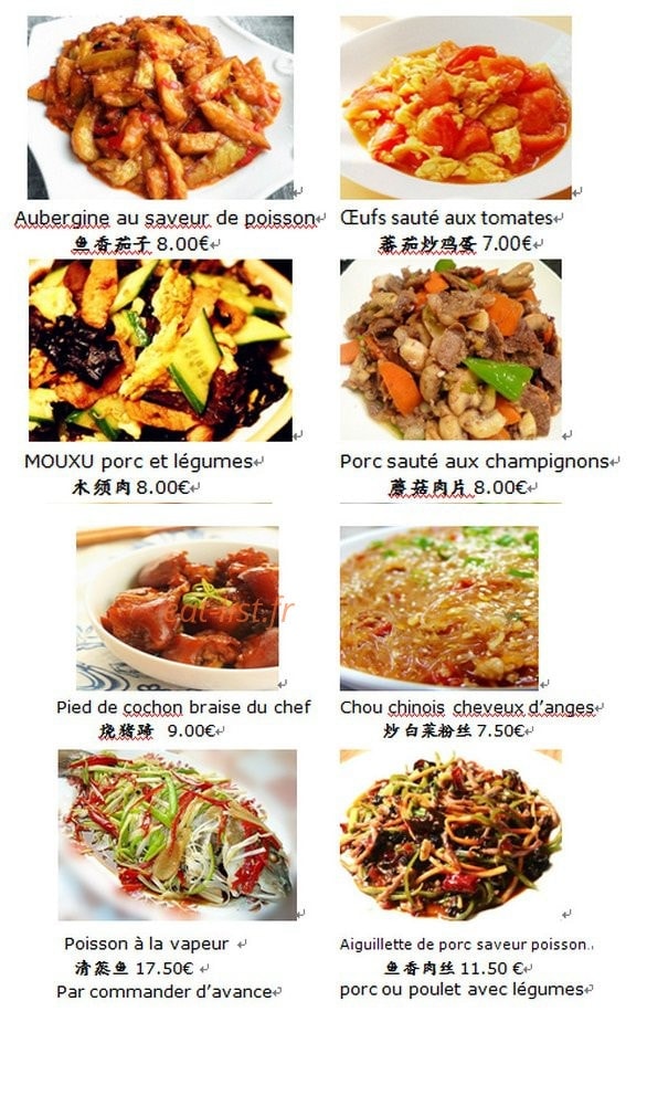 Au panda — carte page 3