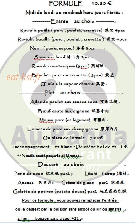 Au panda — carte page 8