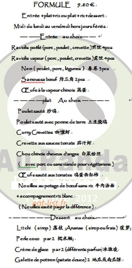Au panda — carte page 7