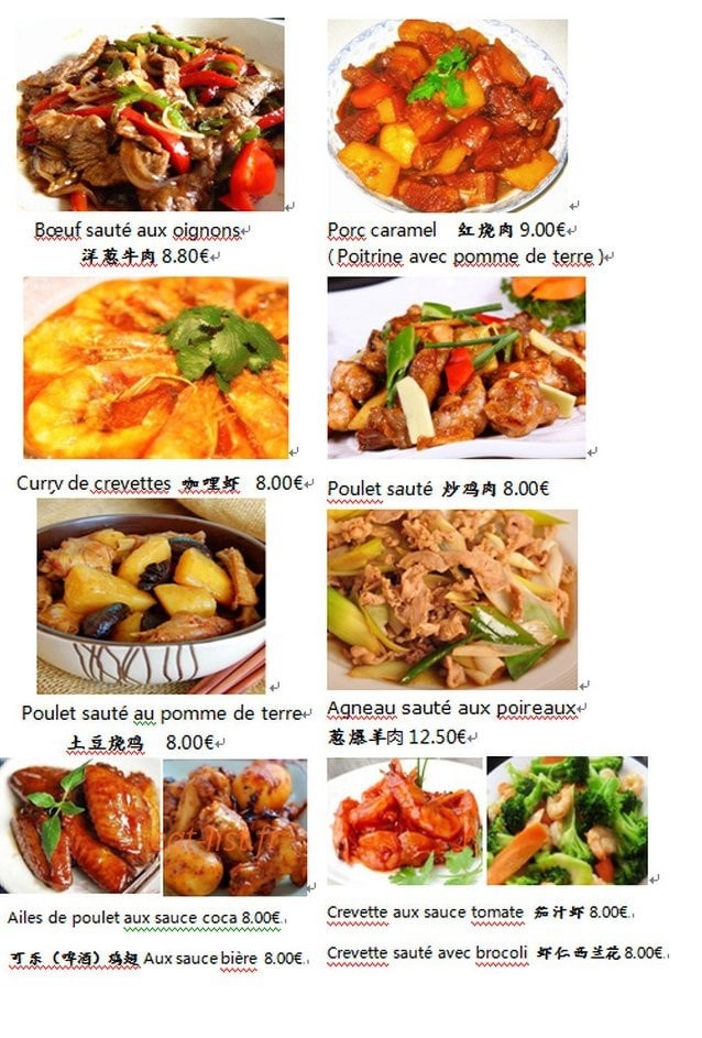 Au panda — carte page 2