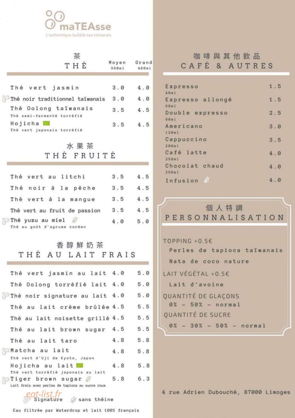 Mateasse — carte page 2