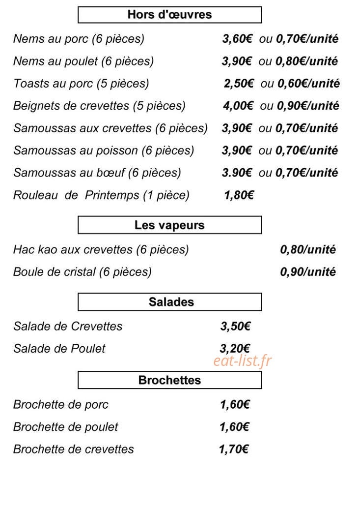 Carte et menu de Plats à emporter Paul Nguyen à Limoges — Les hors d' oeuvres, vapeurs, salades et brochettes