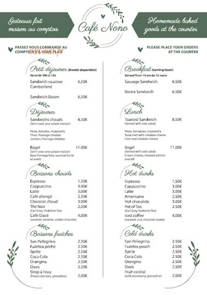 Cafe Nono — carte page 1