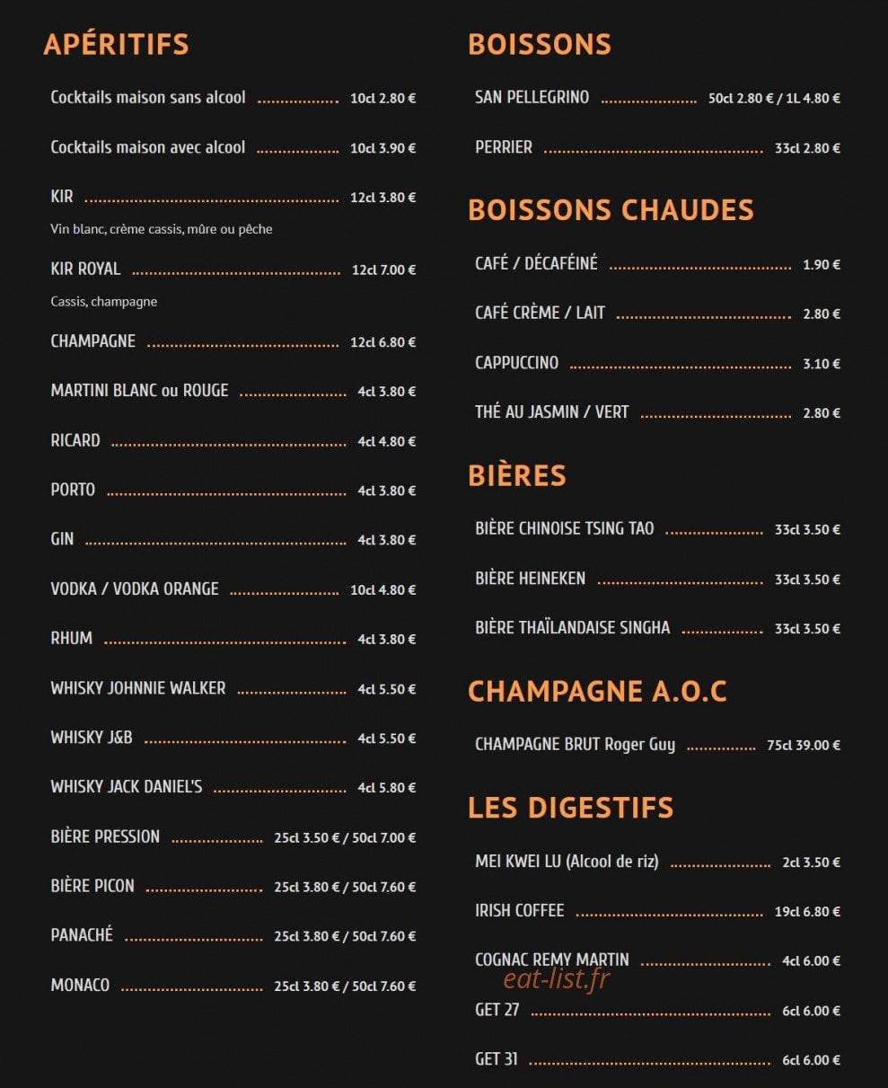 Wok 88 — carte page 2