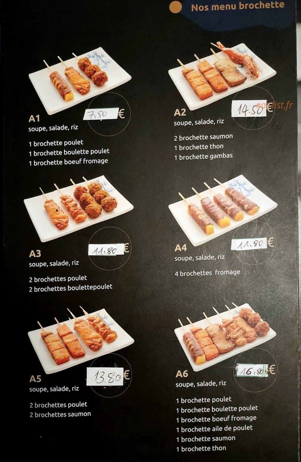 Ginza D'Or — carte page 2