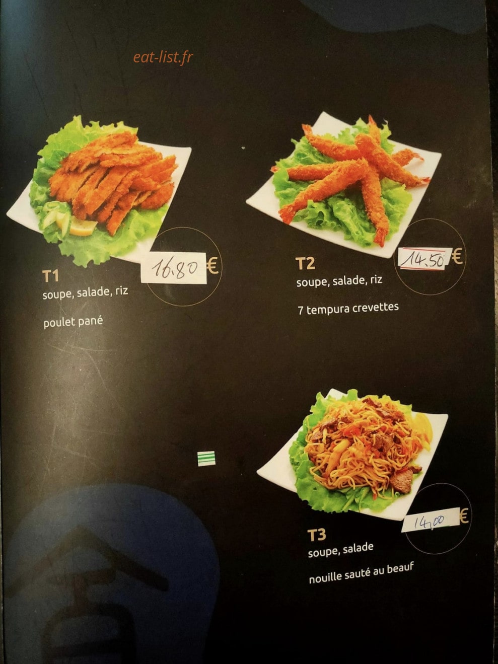 Ginza D'Or — carte page 8