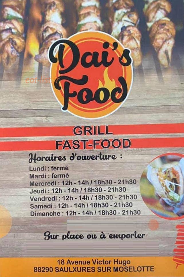 Dai’s Food — carte page 1