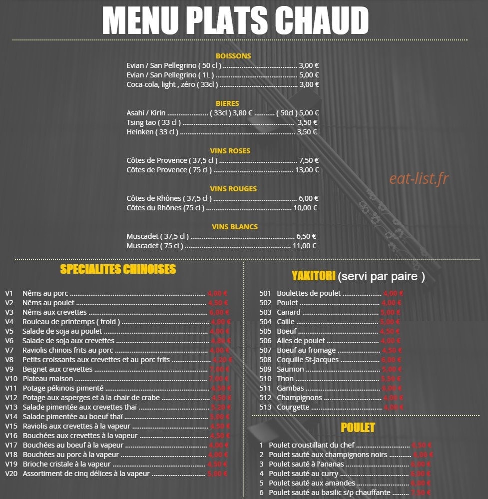 Sushi Kokyou — carte page 8