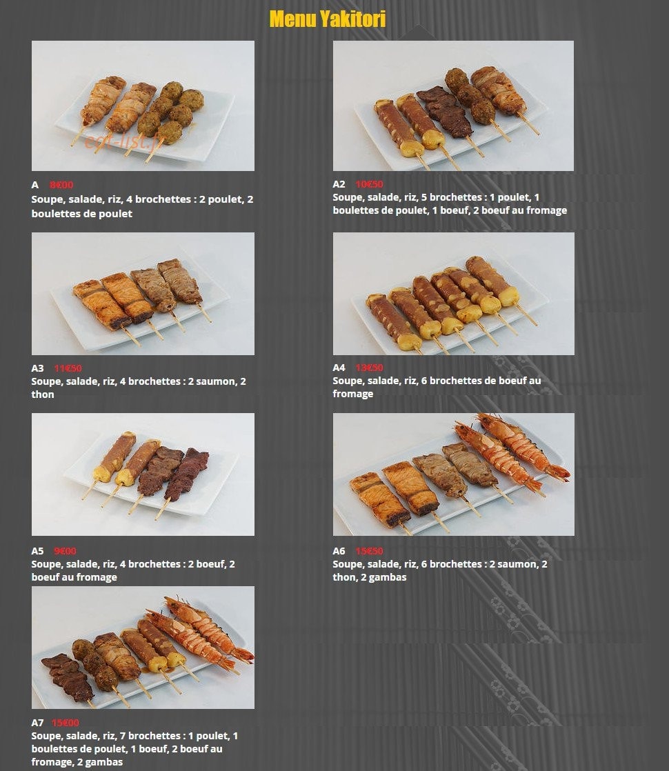 Sushi Kokyou — carte page 1