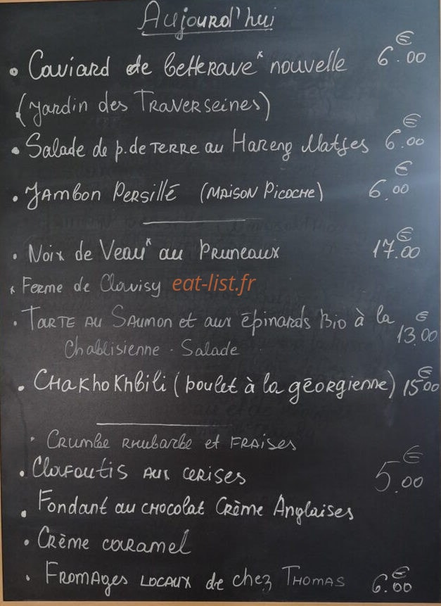 Le Chat qui rêve — carte page 1