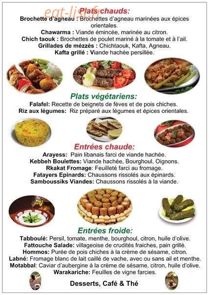 Chez Le Libanais — carte page 5