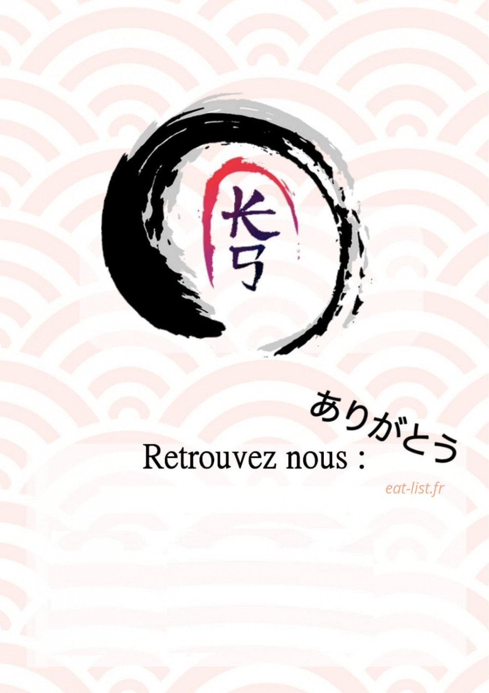 Kissa Sanctuary — carte page 10