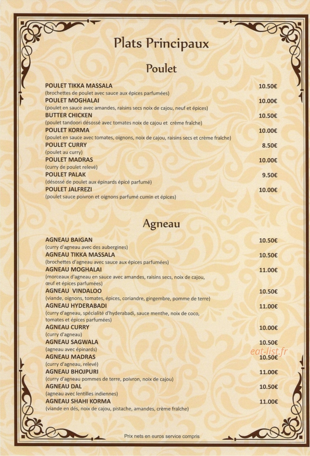 Pendjab — carte page 5