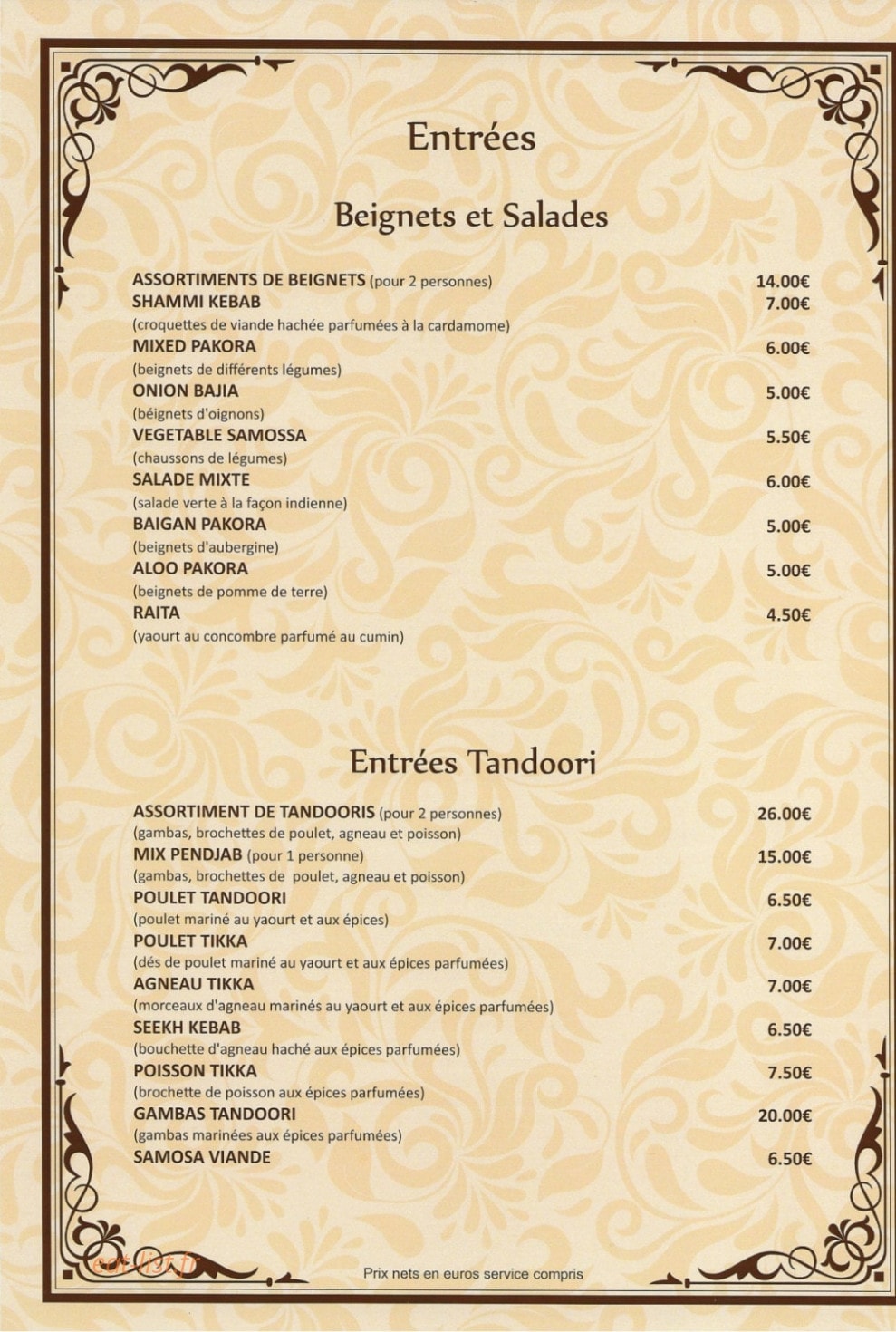 Pendjab — carte page 1