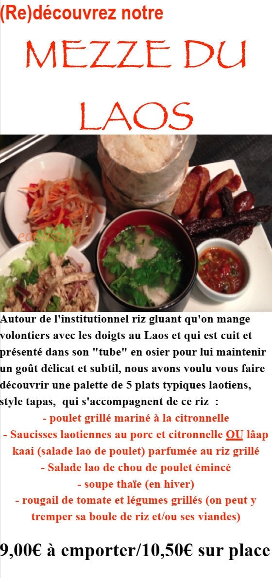 Little Saigon Restaurant — carte page 2