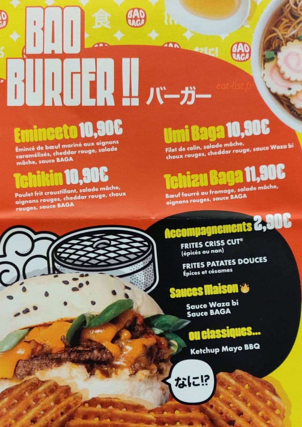 Bao Baga — carte page 3