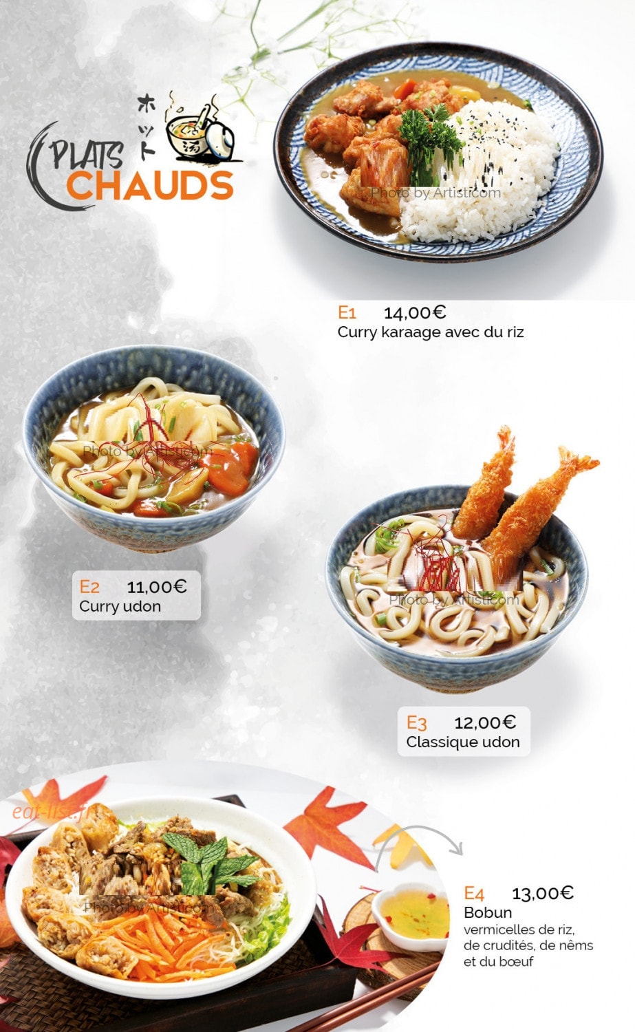 Takumi — carte page 4