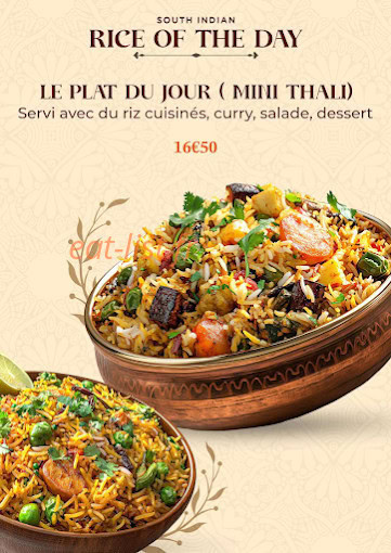 Ayra Bhavan — carte page 7