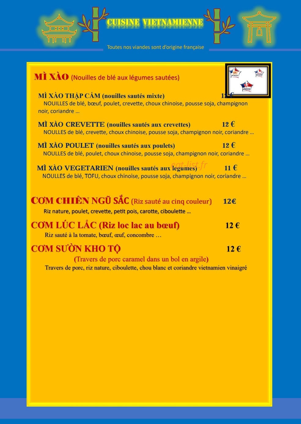 Pho Ha — carte page 4