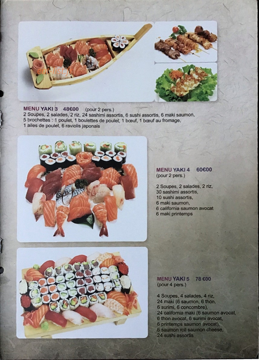 Sushi Yaki — carte page 12