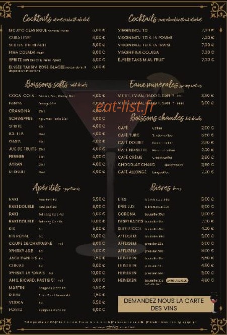 Elysee Taksim Steakhouse — carte page 11