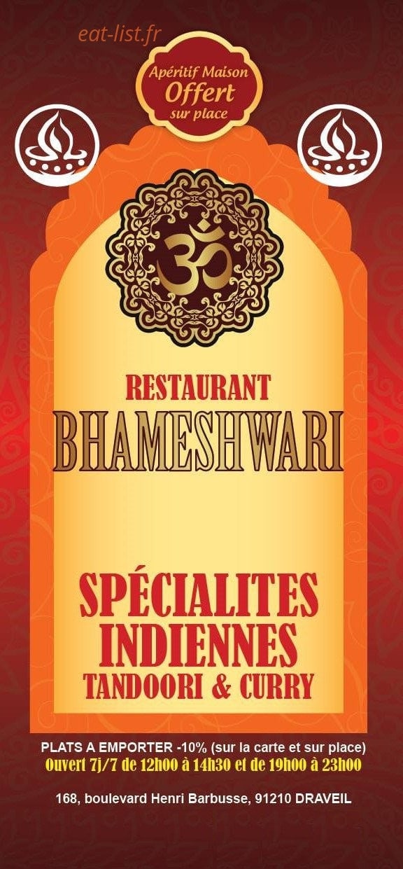 Bhameshwari — carte page 1