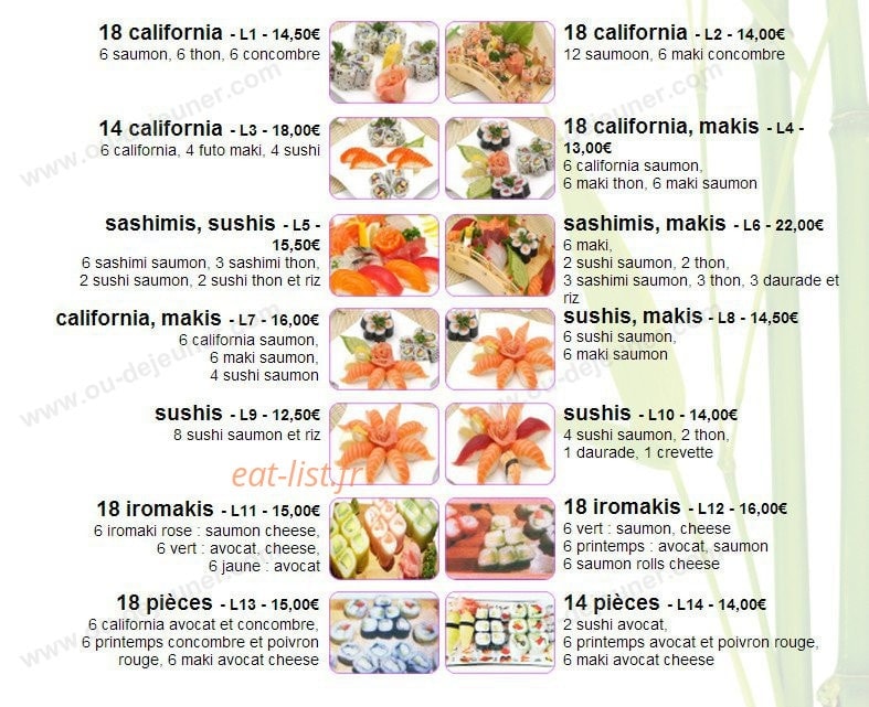Sukiyaki Shop — carte page 3