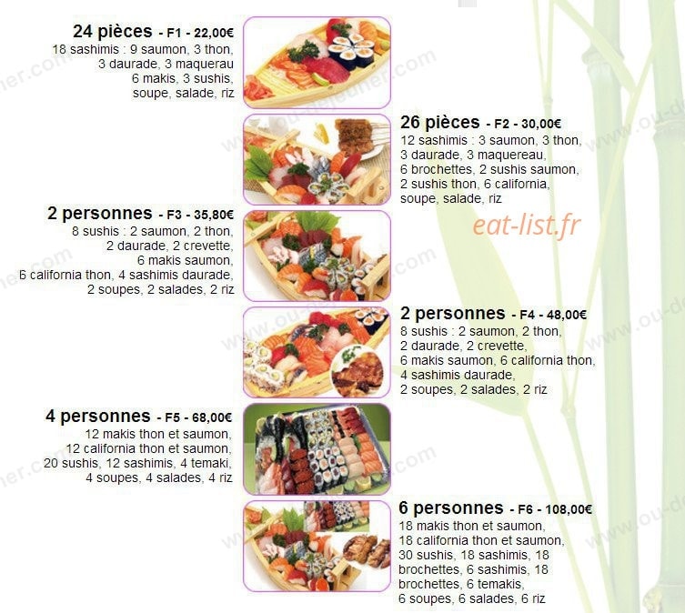 Sukiyaki Shop — carte page 5