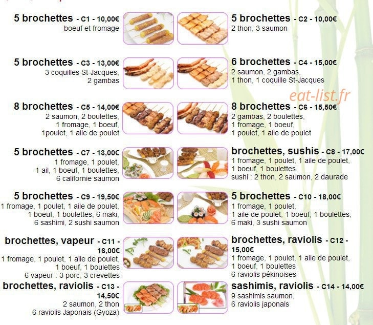 Sukiyaki Shop — carte page 2