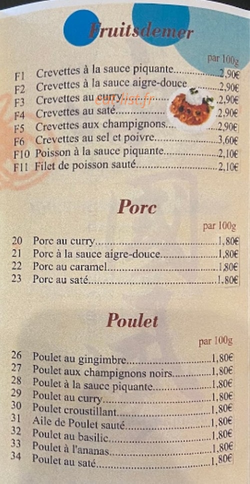 Le Palais Gourmand — carte page 3