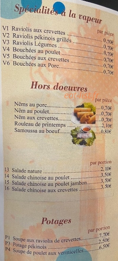 Le Palais Gourmand — carte page 2