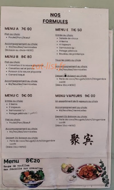 Jubin — carte page 3