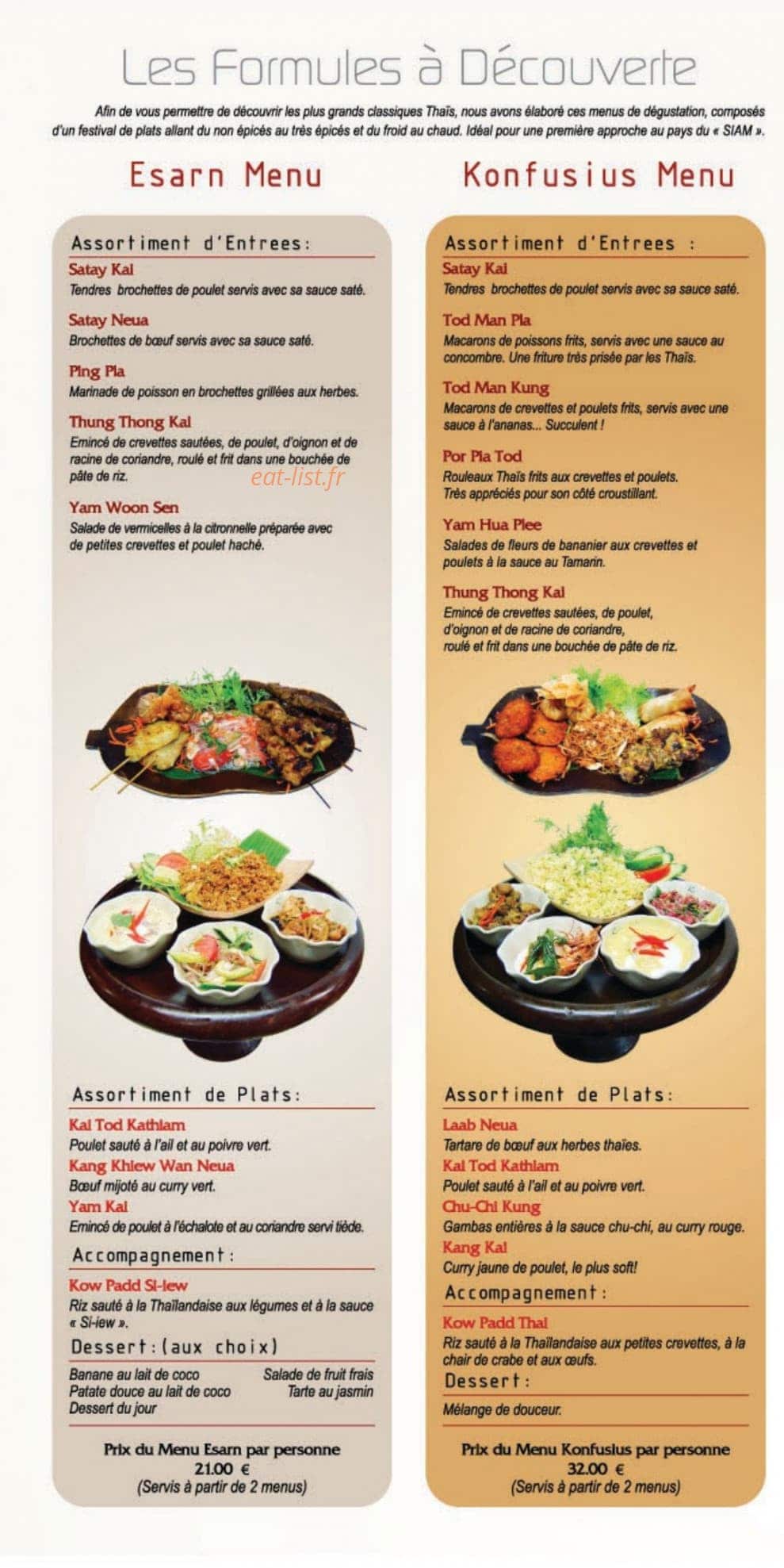 Konfusius — carte page 3