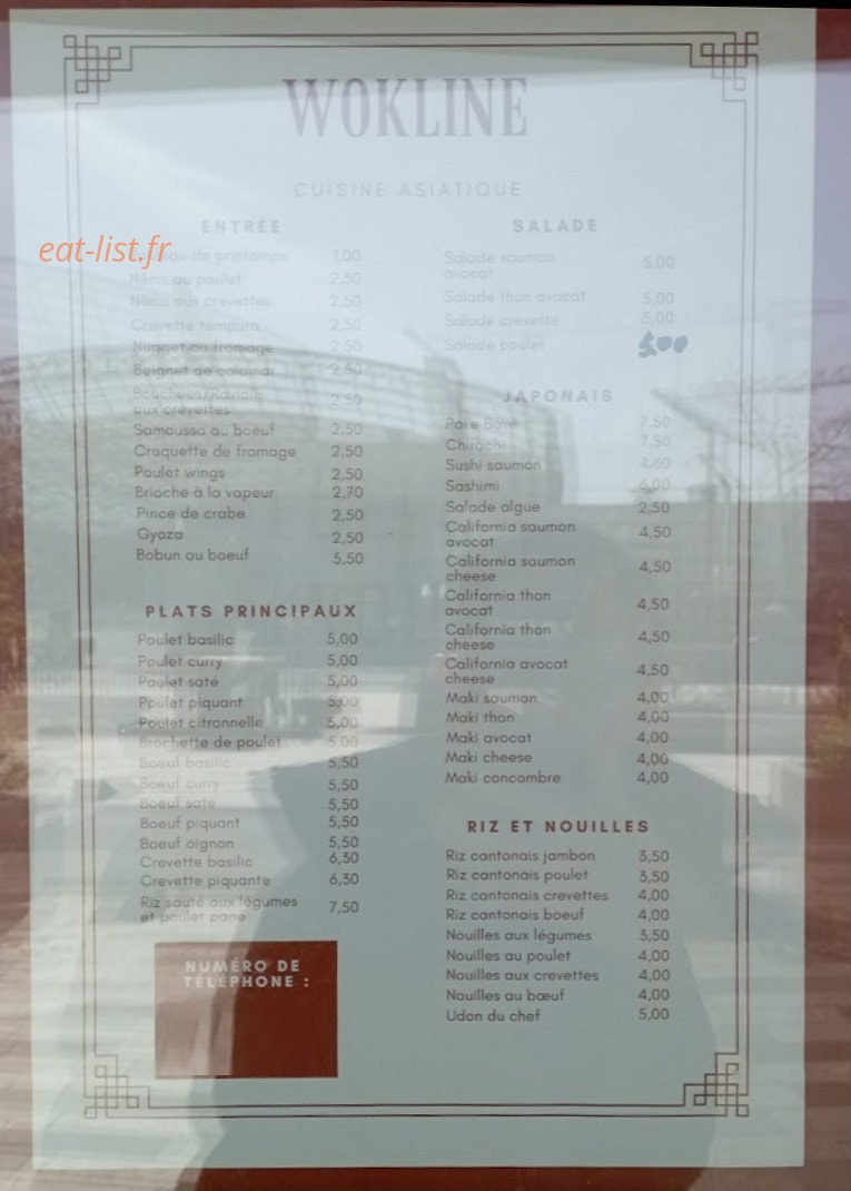 Wok Line — carte page 1