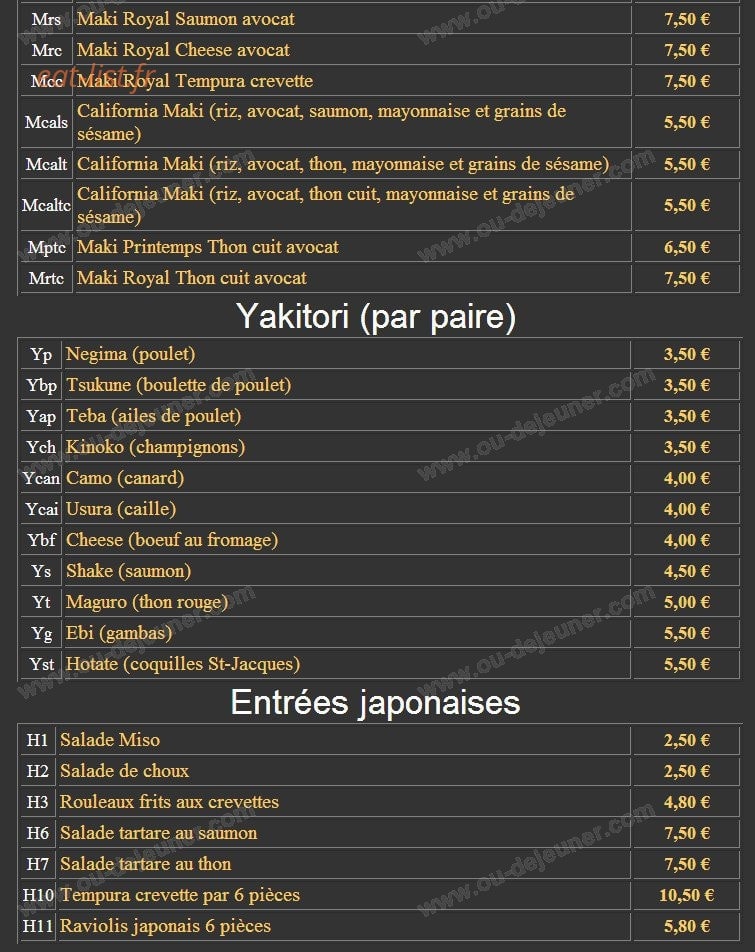 Restaurant Meiko — carte page 7