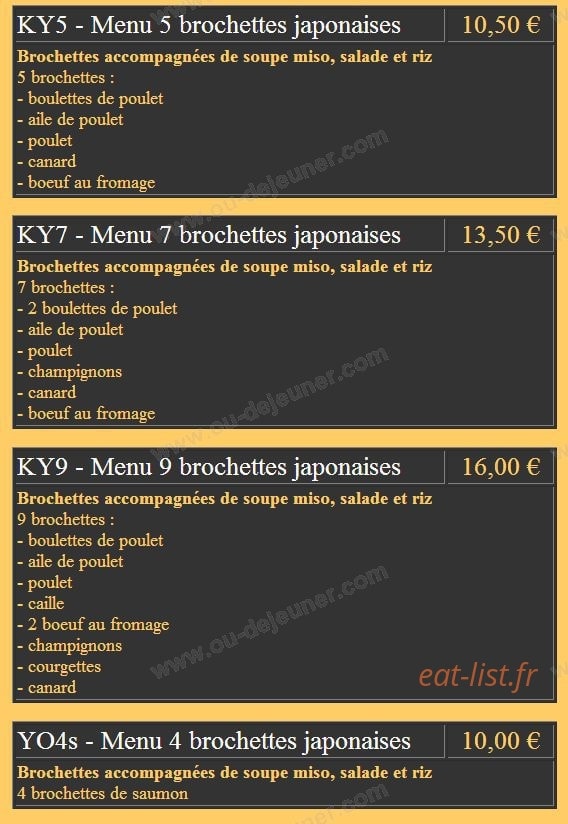 Restaurant Meiko — carte page 10