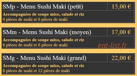 Restaurant Meiko — carte page 17