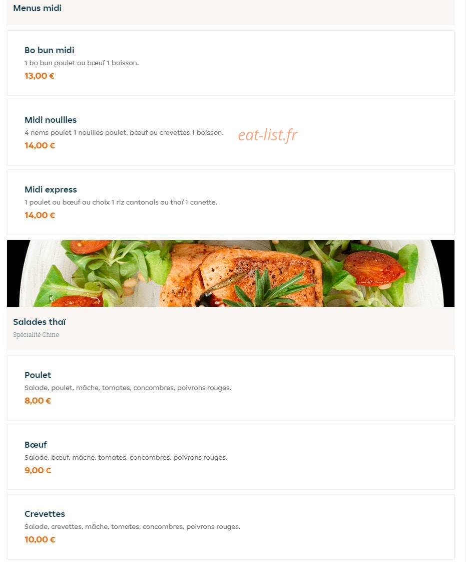 Wok N' Cook — carte page 1