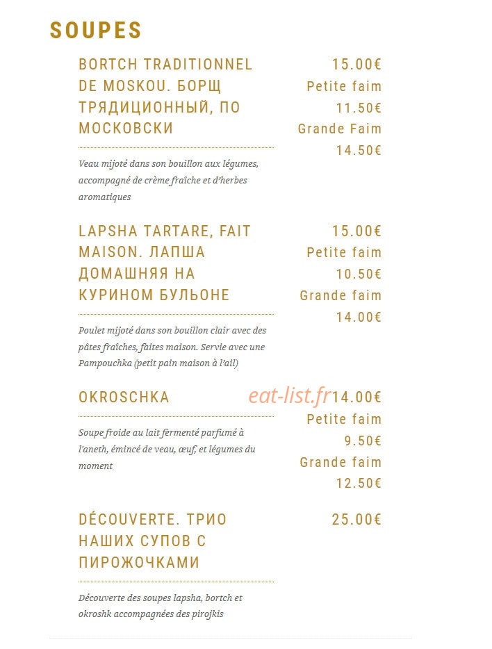 Chez Leïli — carte page 8